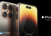 آیفون 15 اولترا گوشی متفاوت از اپل 